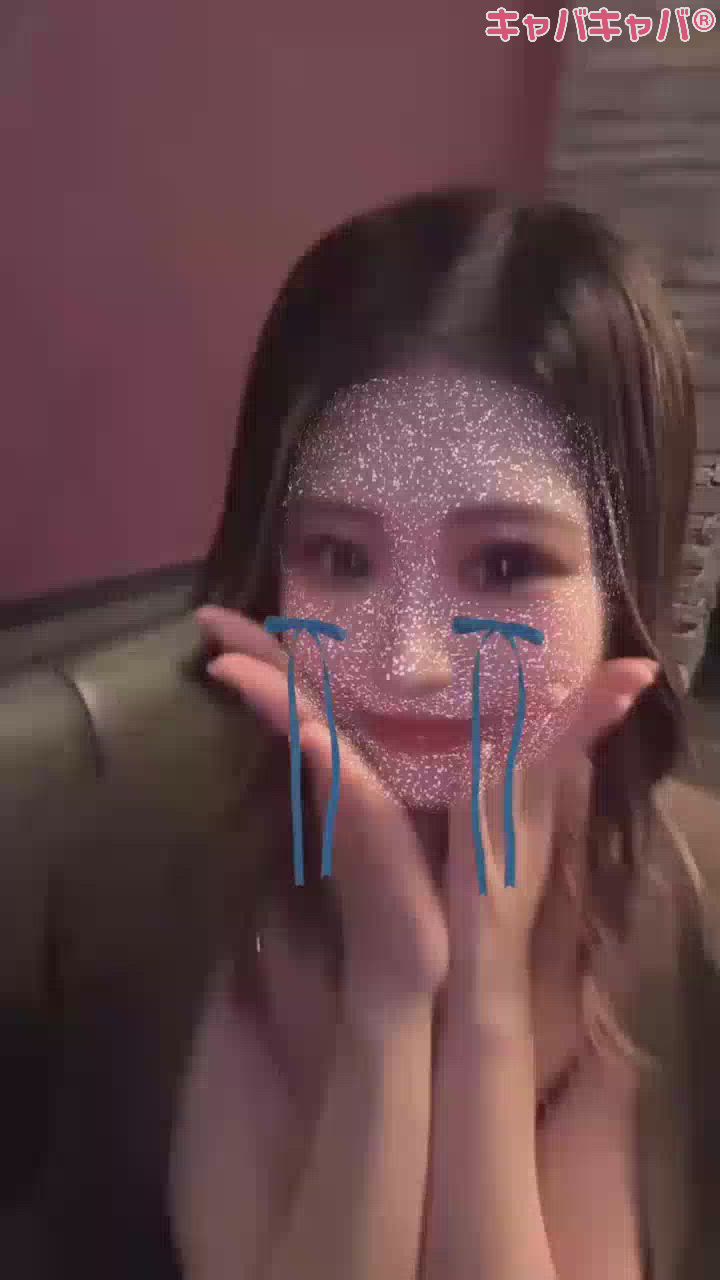 RENA