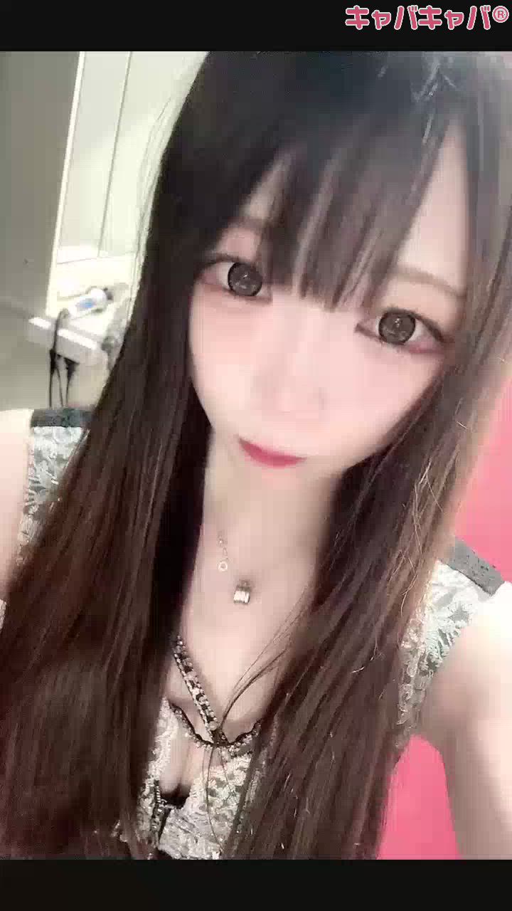 一条 葵