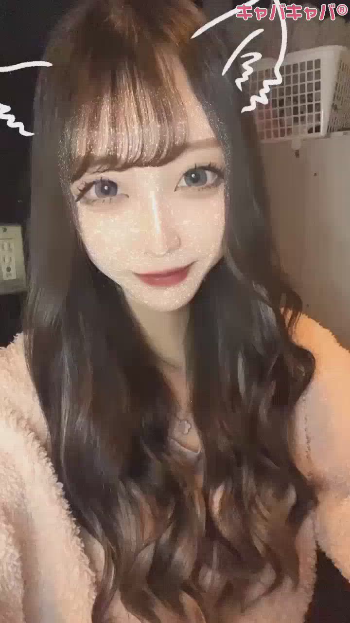 やめてほしい～…