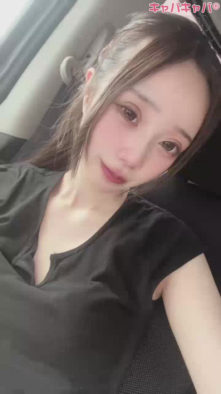 一条 葵