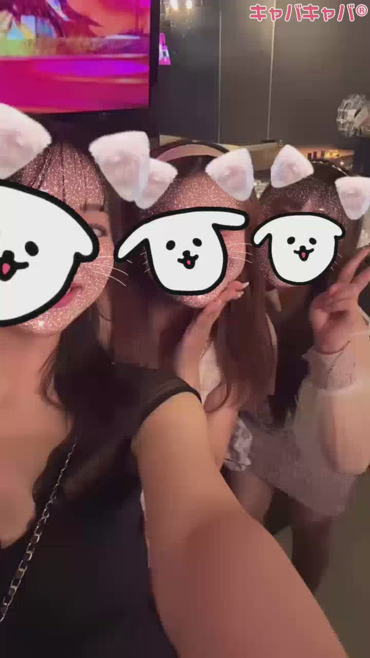 ほのぼの～～♡