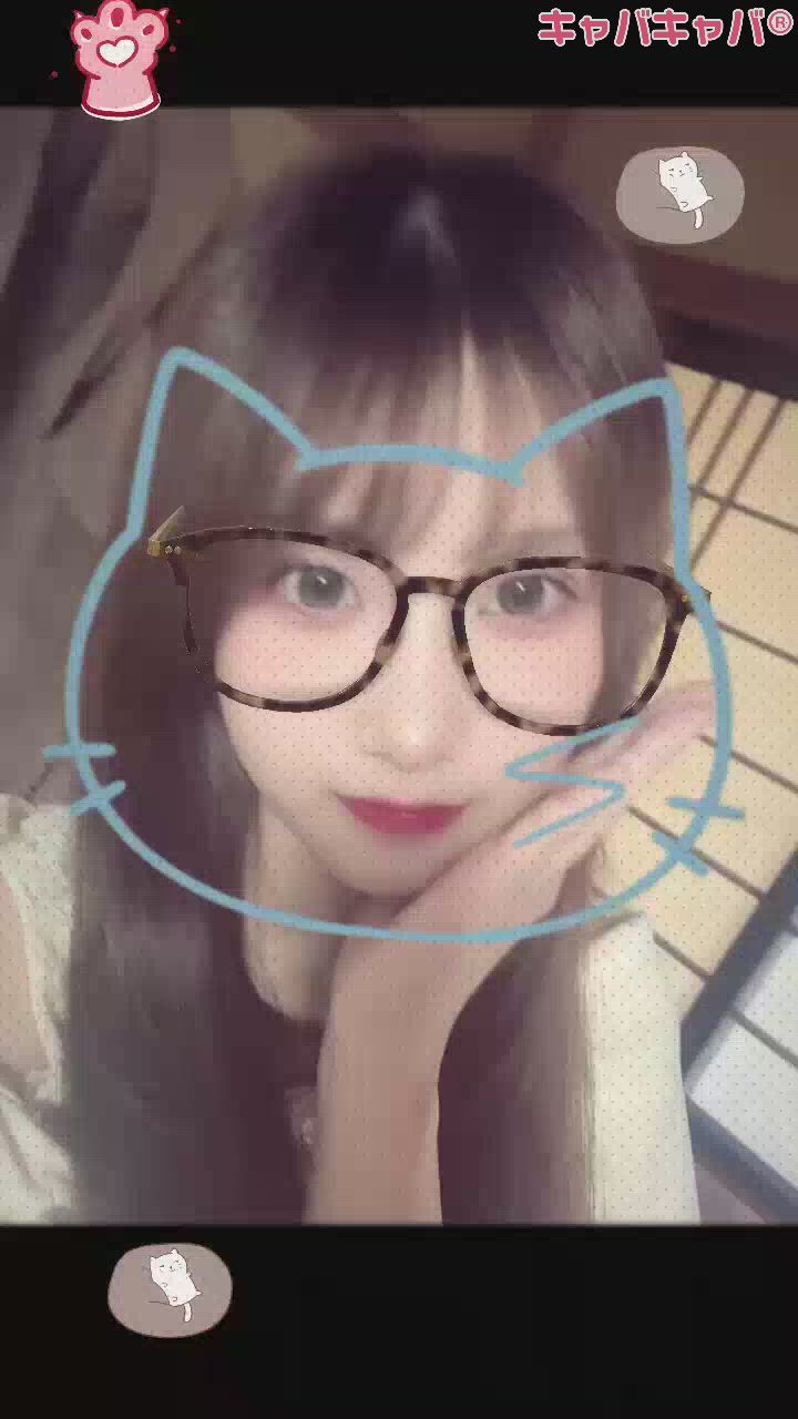 うる