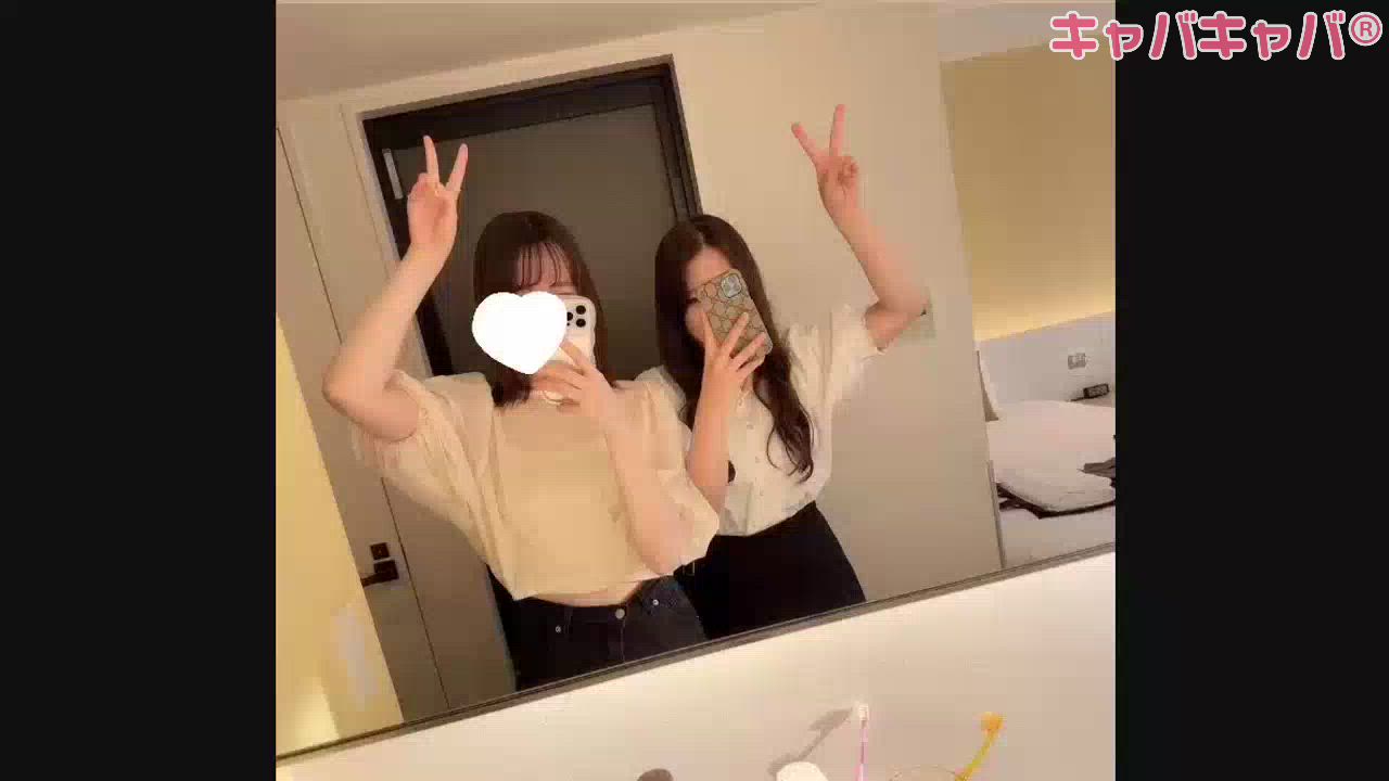 今日もいるよっ💓