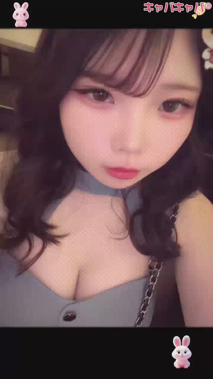 一条 葵