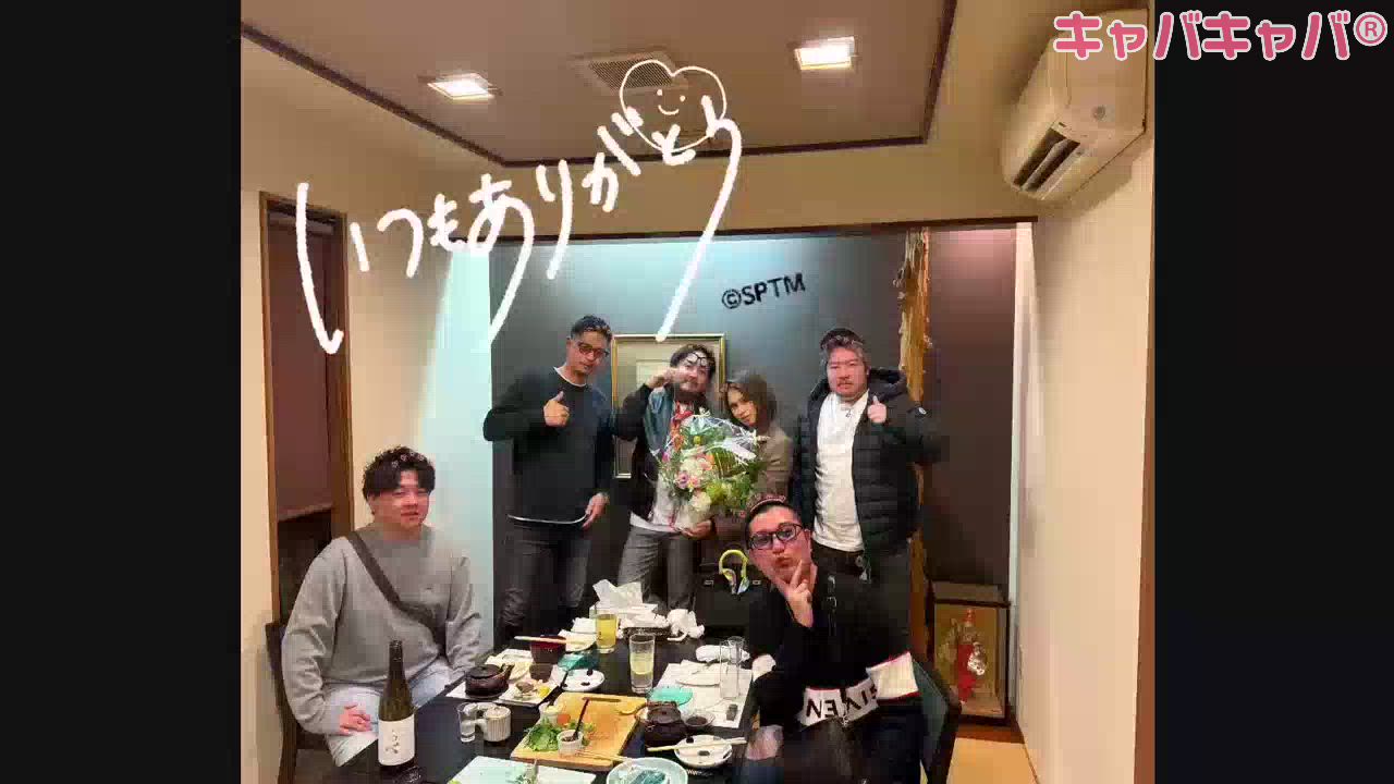 salon do華門日記1621853