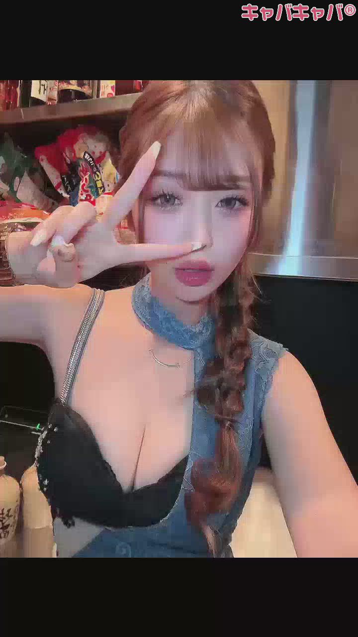 一条 葵