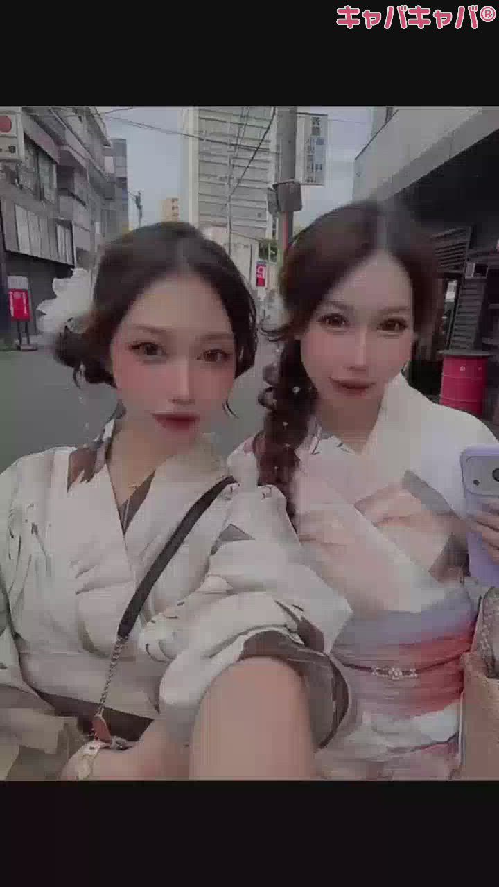 一条 葵