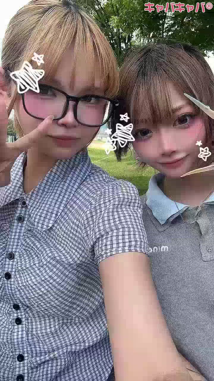 一条 葵