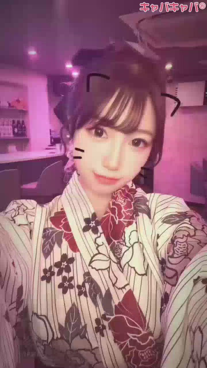 一条 葵