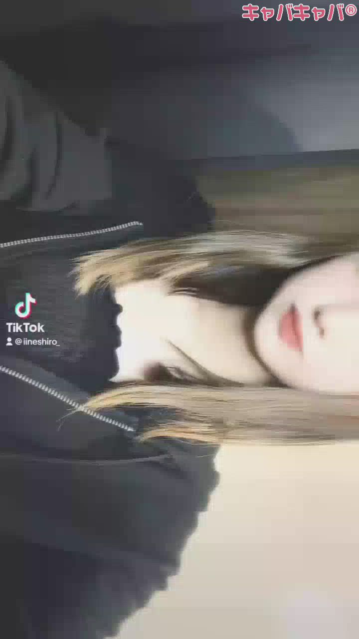 おはよう❤️‍🔥