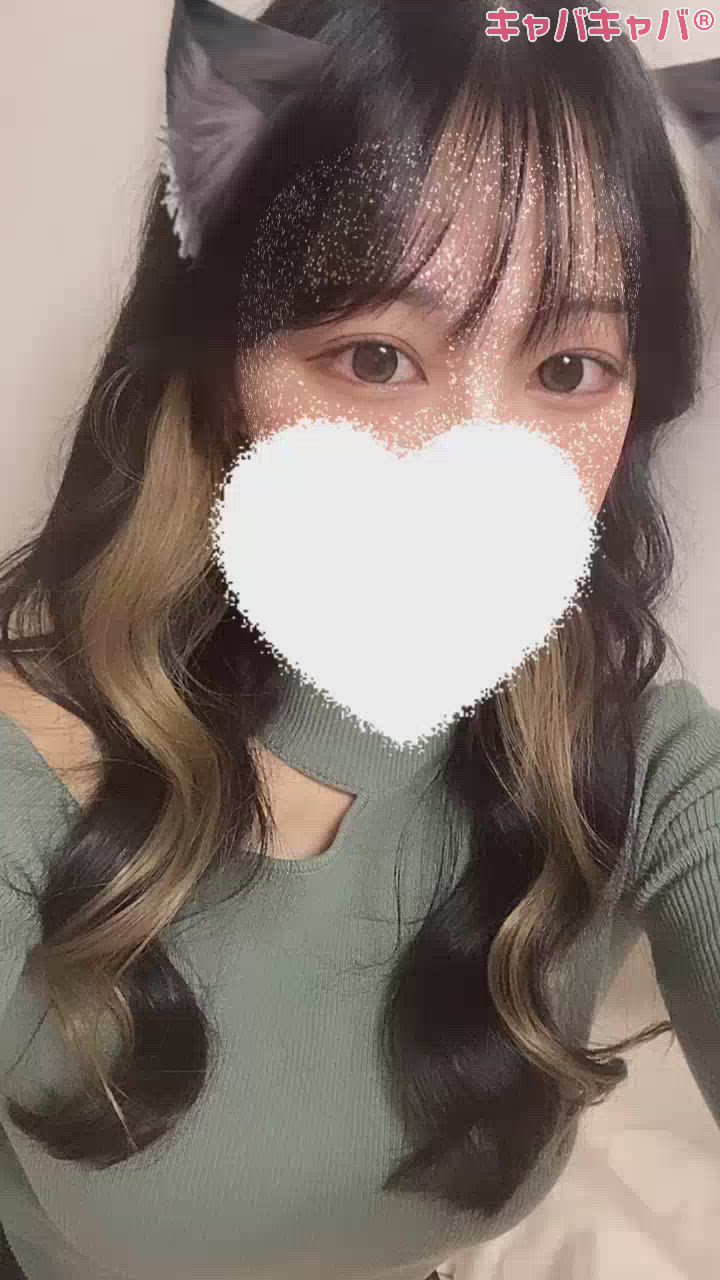 アップデートしよ