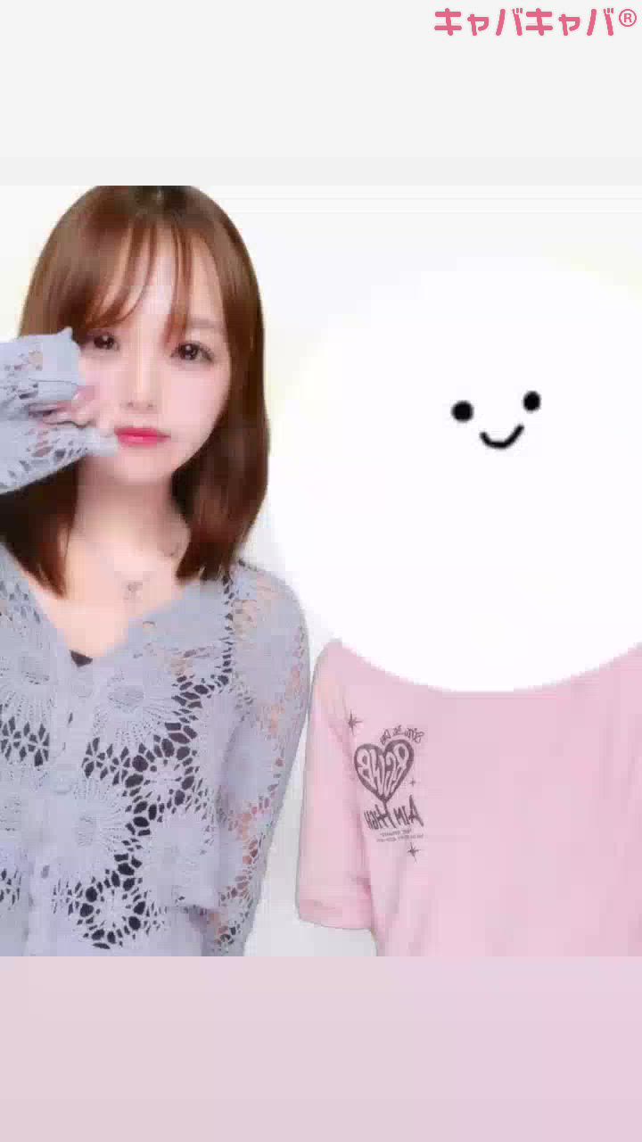 ゆかり