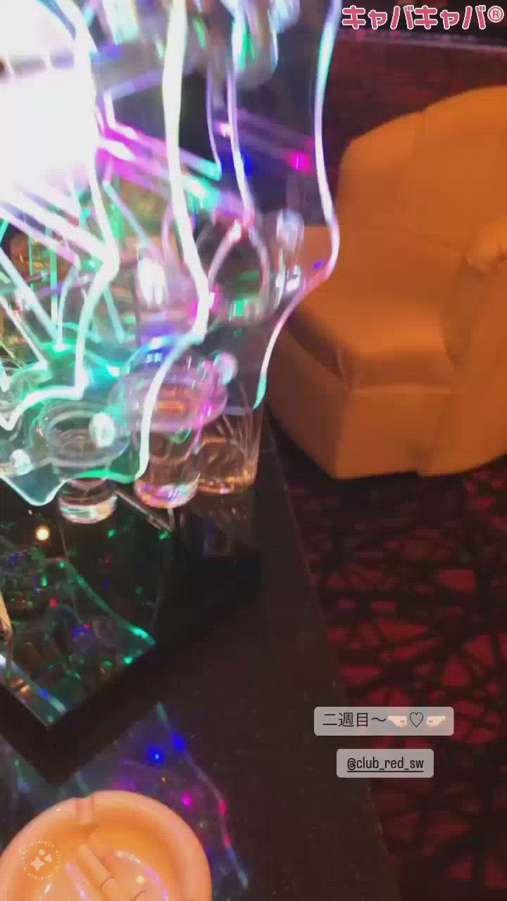 12月27日 21時13分のブログ