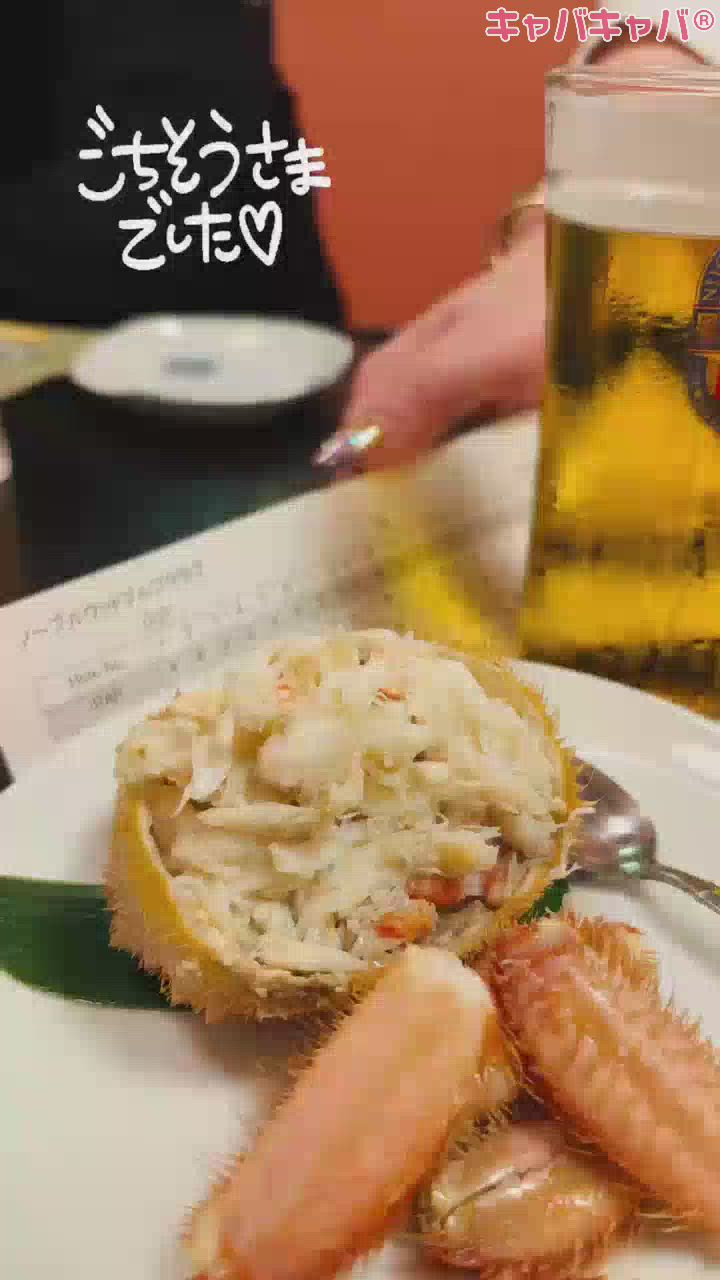 またカニ🤣✨✨✨