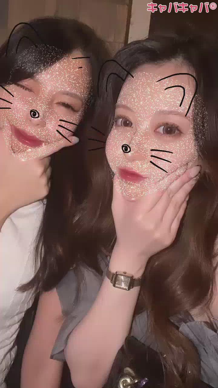 水曜日だけど2人！