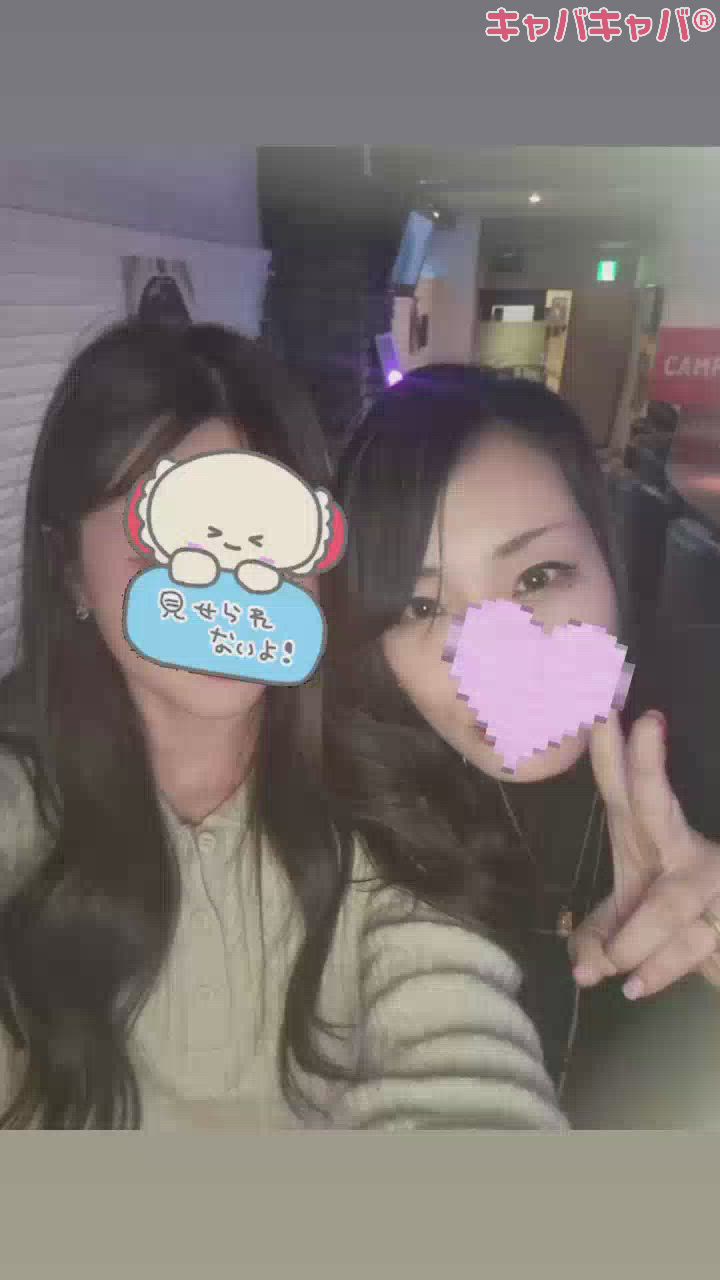 親子アフター🎶