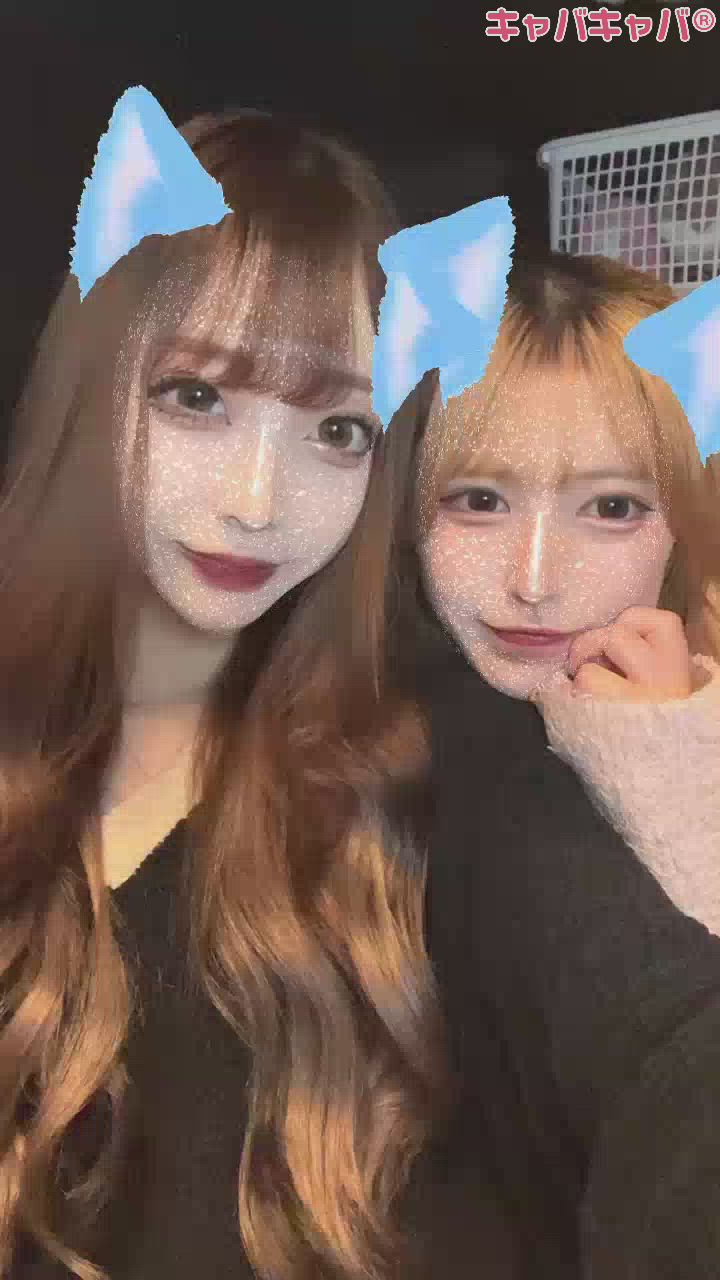 甘えん坊さん💖