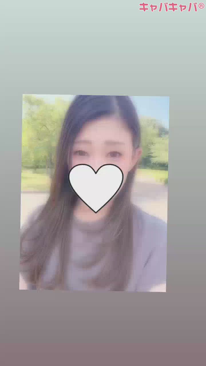 一条 葵