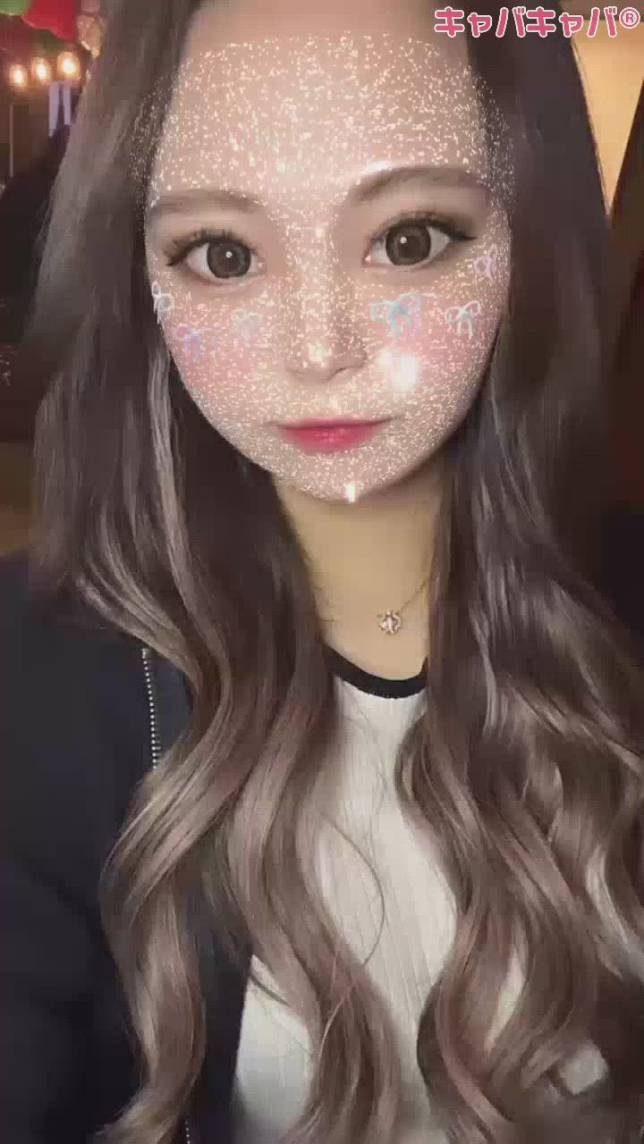 どーゆーつもり？