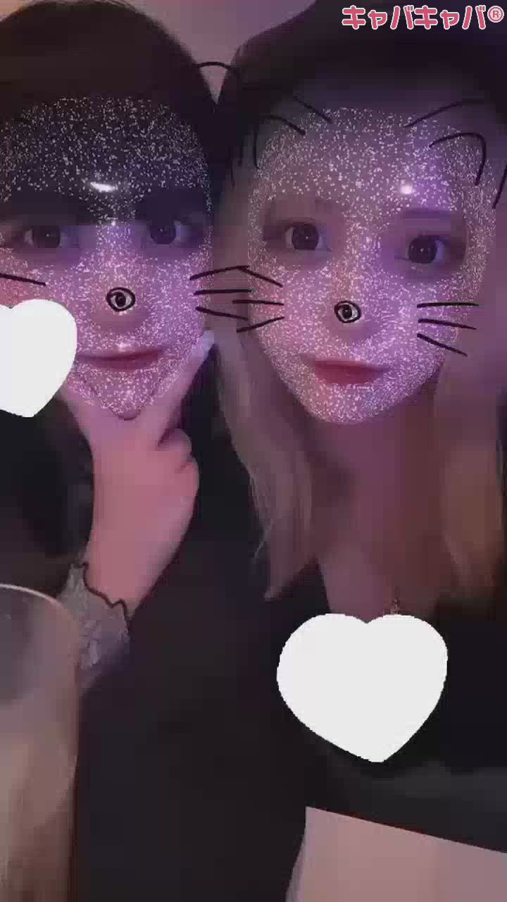 休日楽しんだよ🎶