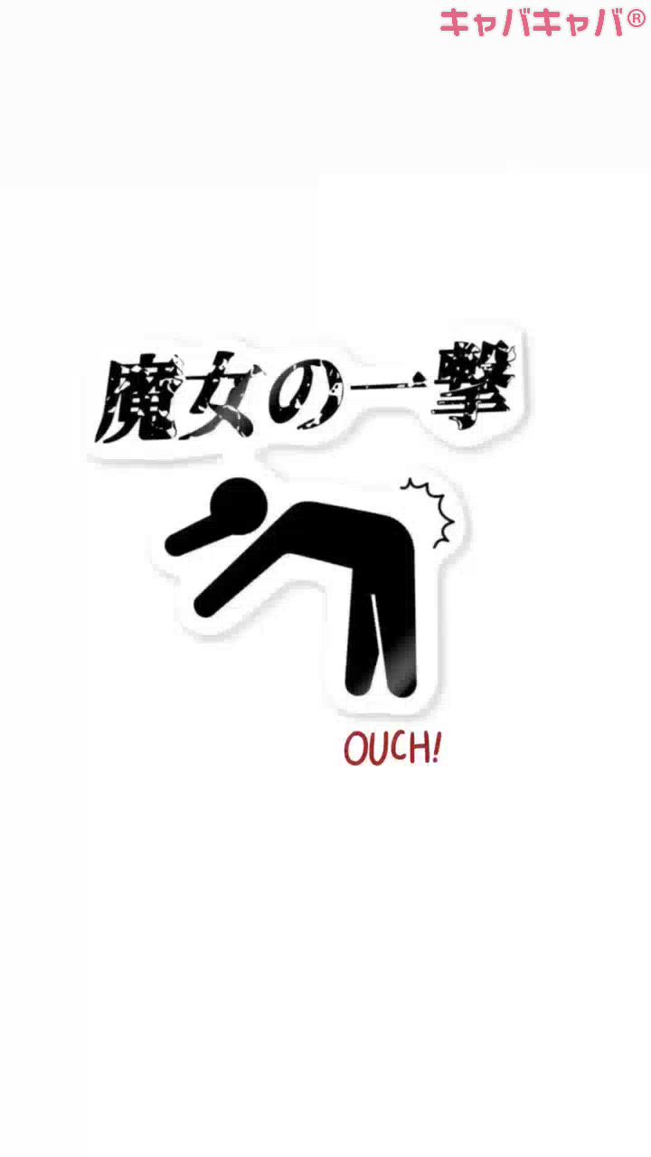 お久しぶりでございますです🧚‍♀️