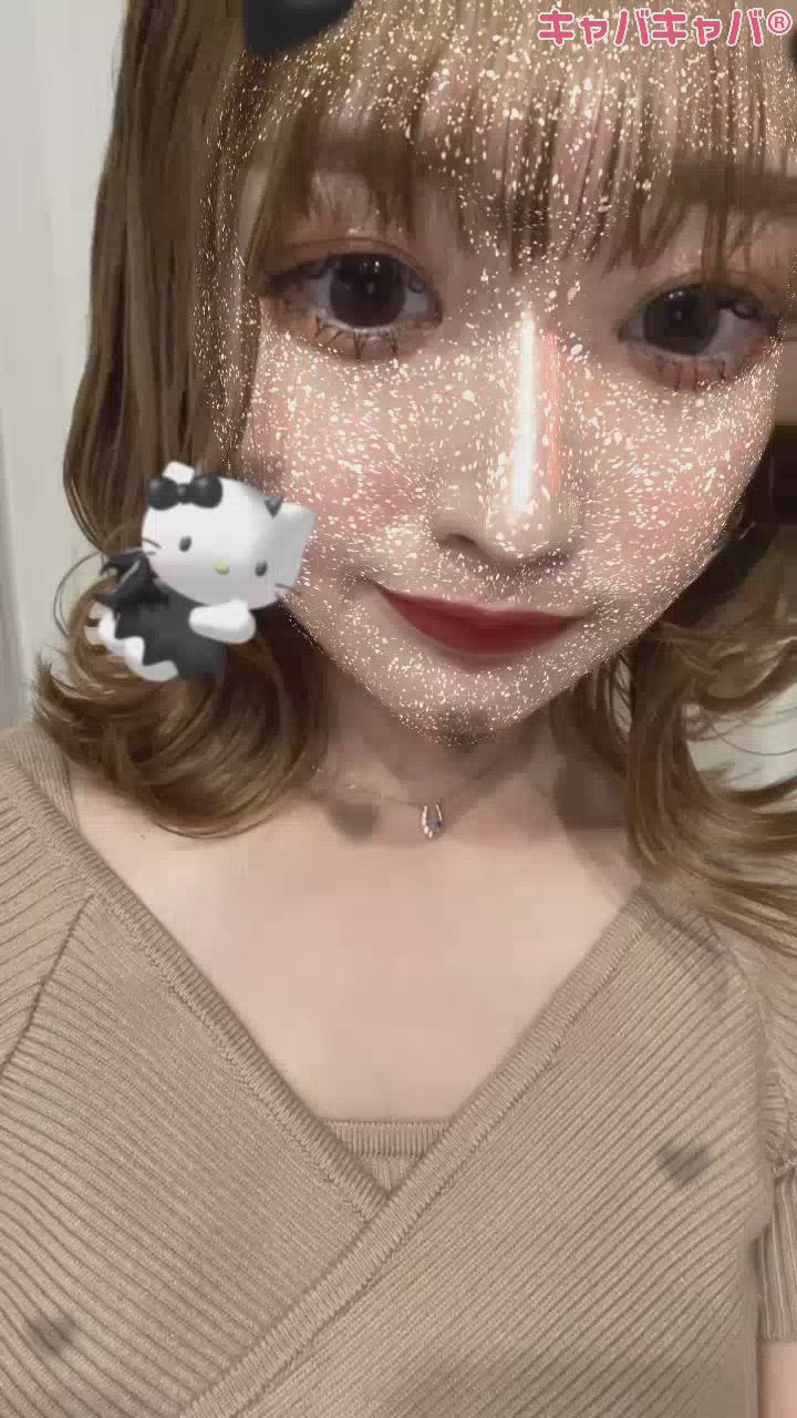 おすすめ教えて❕