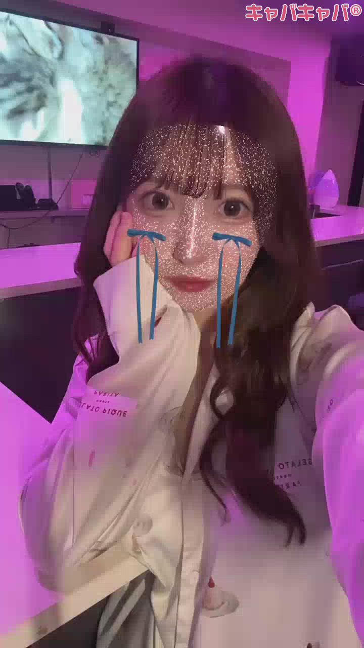 ながーくなった！