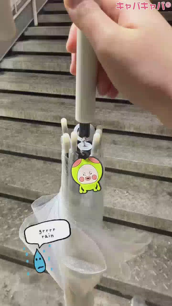 じわじわ可愛いキャラクター！？