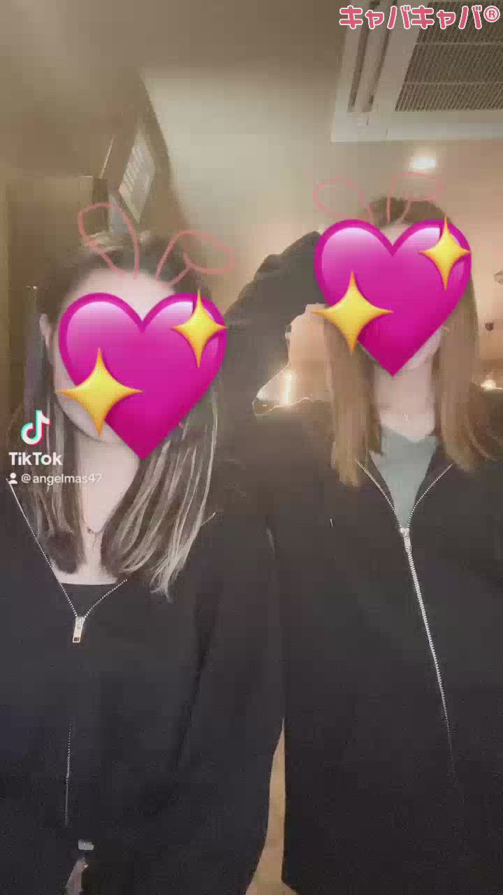 来週はご飯いこっ