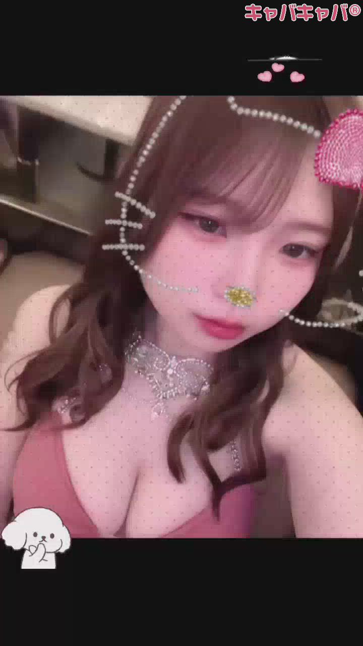 一条 葵