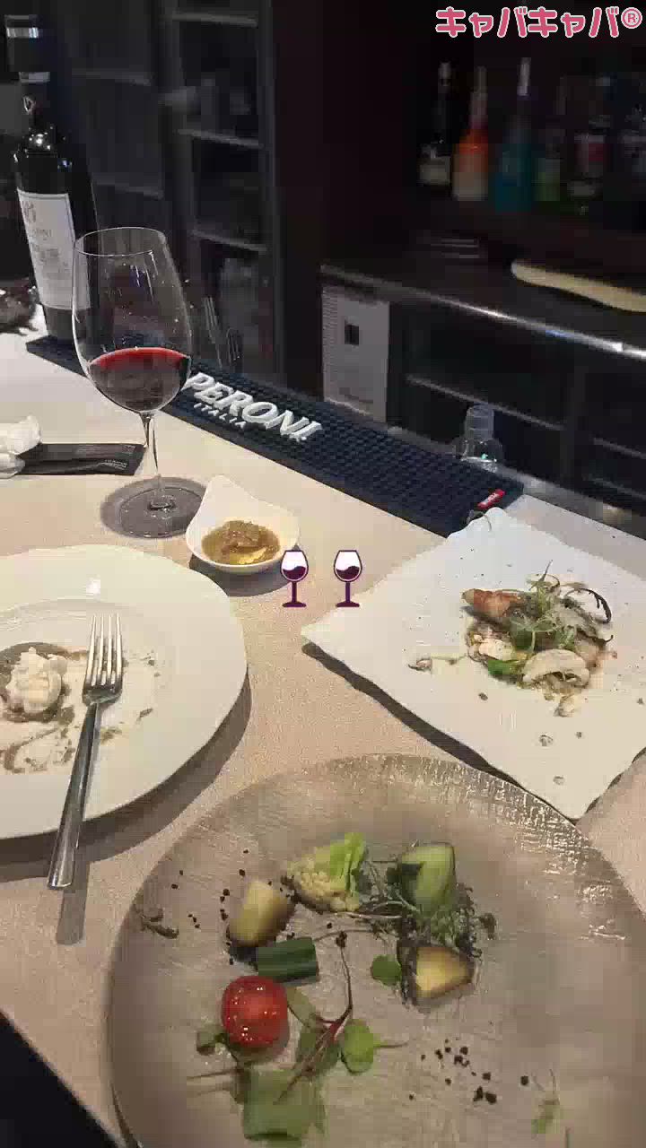 飲みすぎた🥹🥹🥹