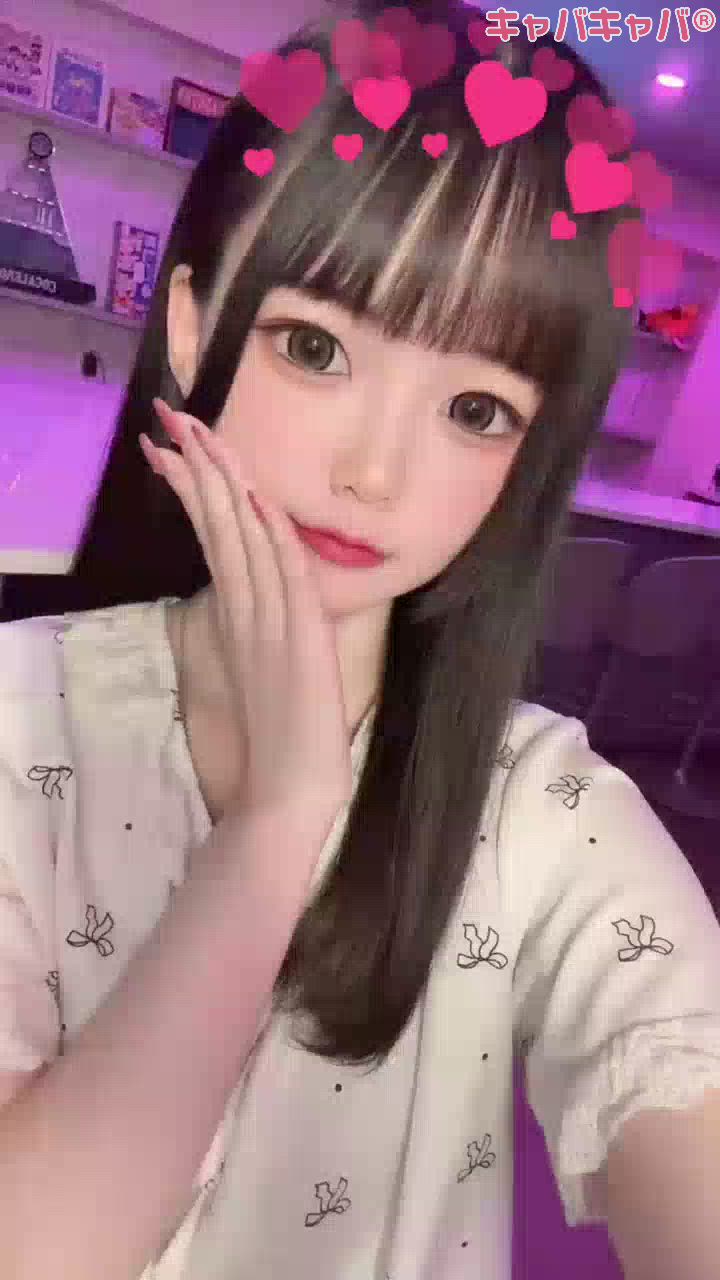 一条 葵