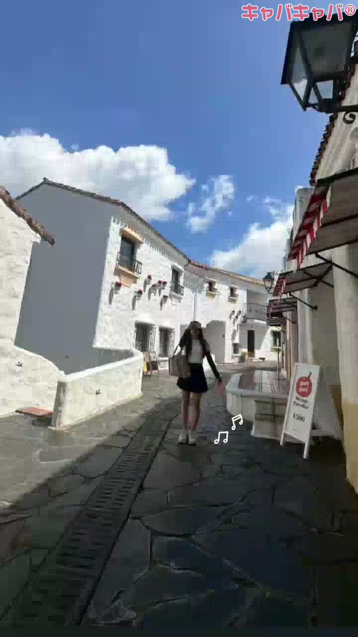 みな