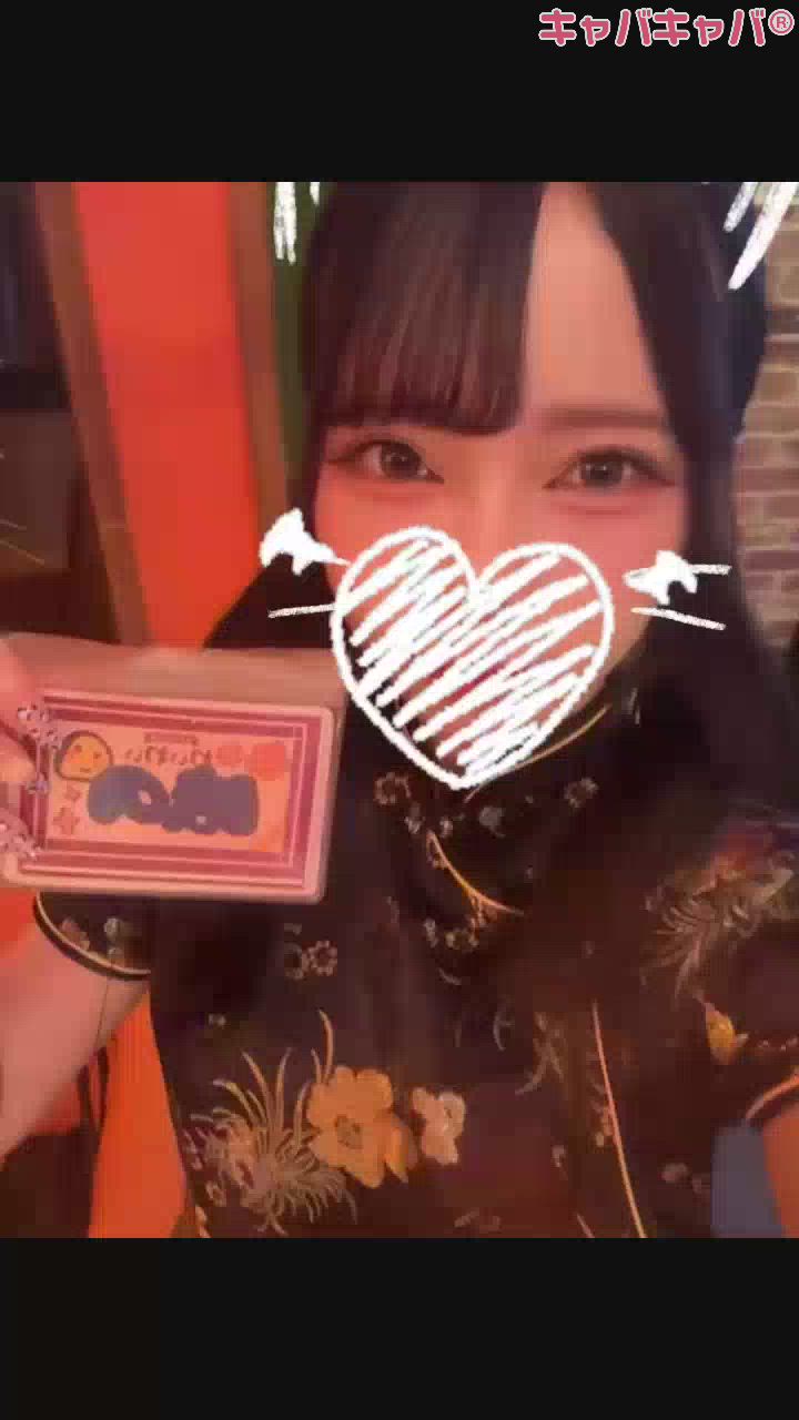 はじめましてー！！🐱ྀི