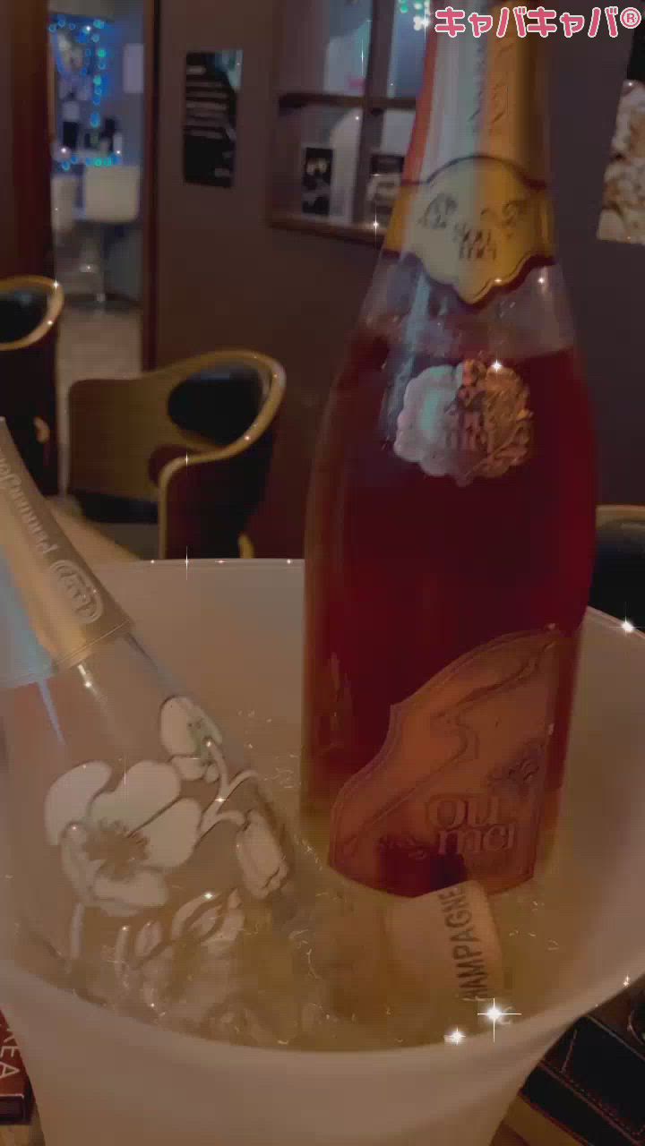高級シャン🍾✨💞