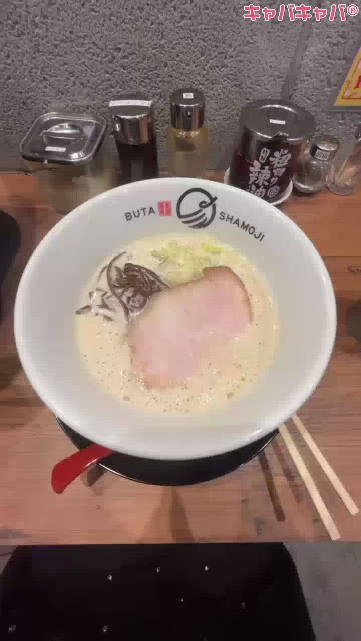 毎日チートデイ、、？