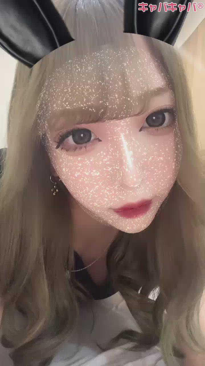 依存しちゃう💦