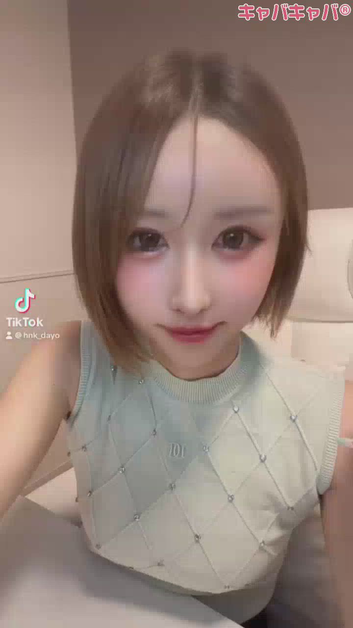 これは罠すぎる