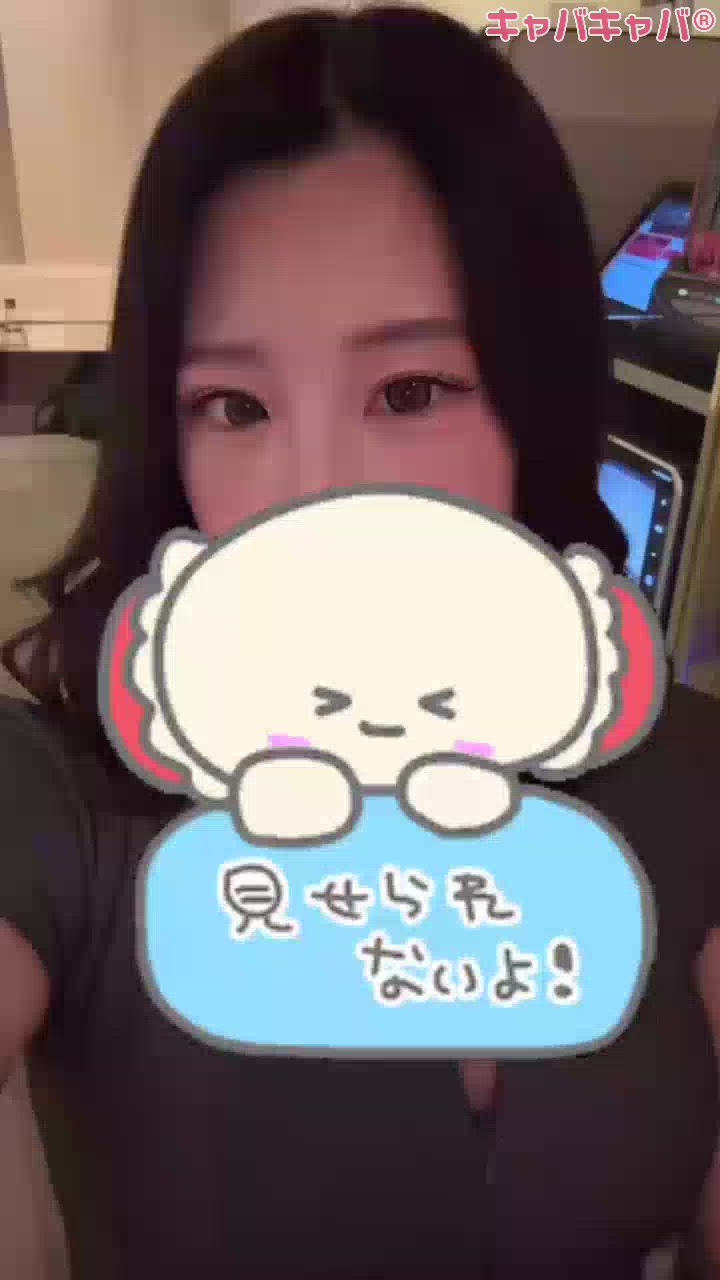 12月になったから！