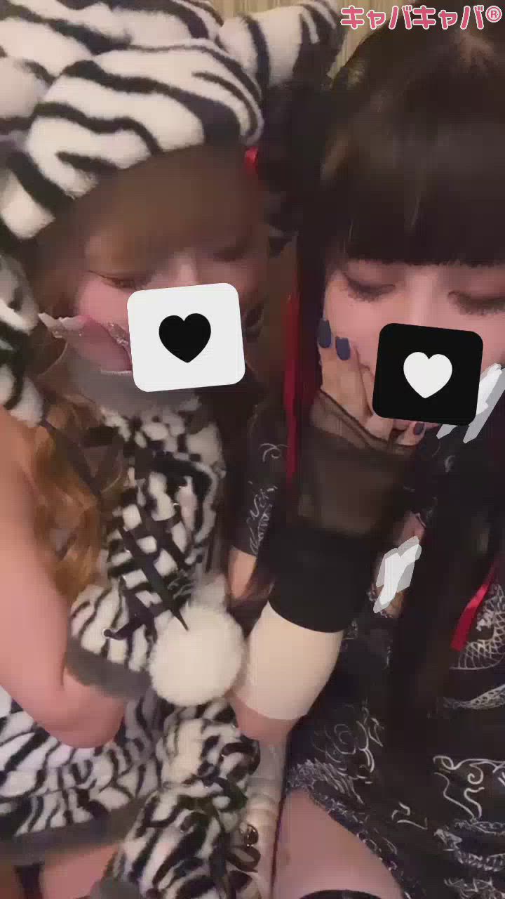 ありがとうございました🫶🏻