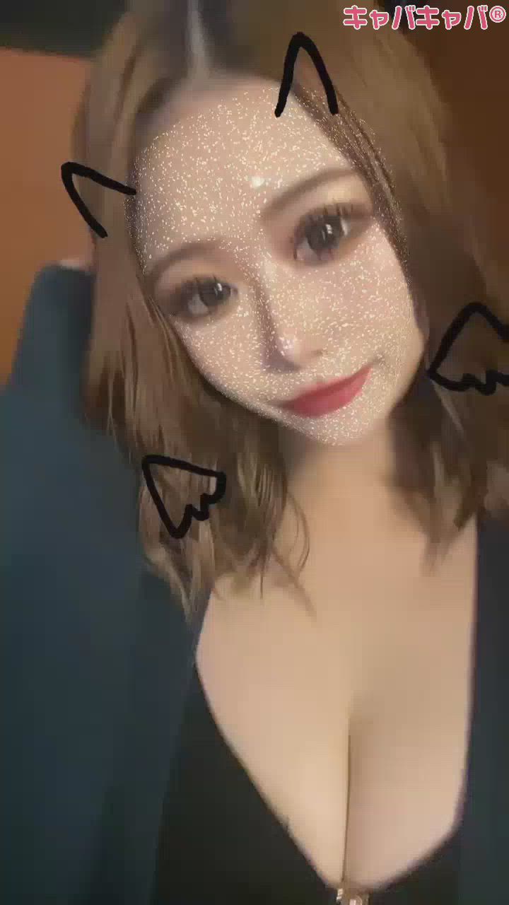 RENA