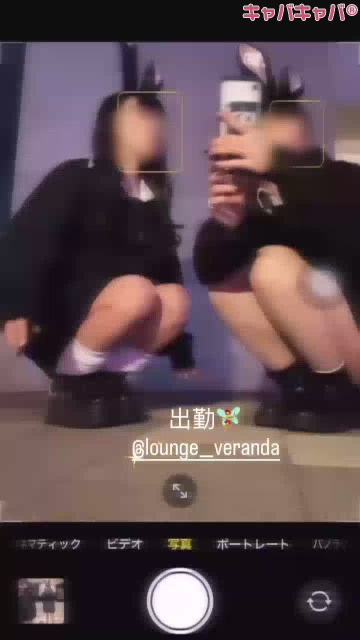 Lounge Veranda日記1515849