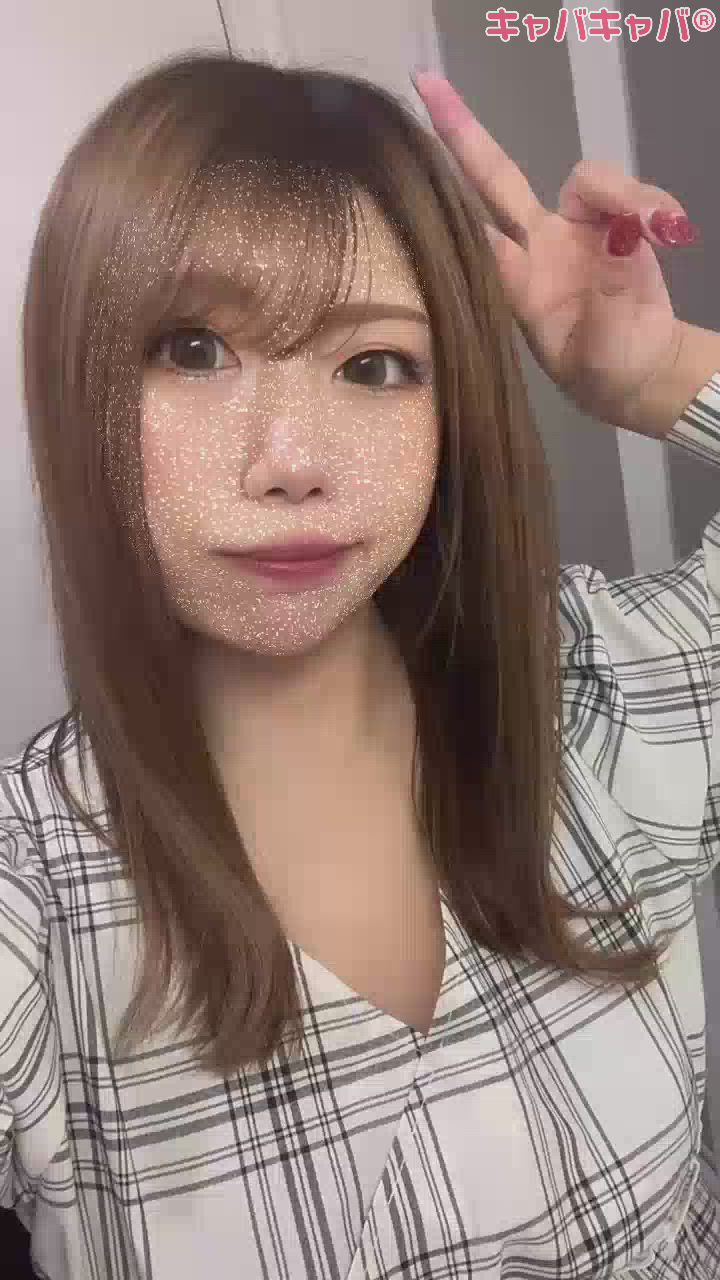 ちょっと早いけど