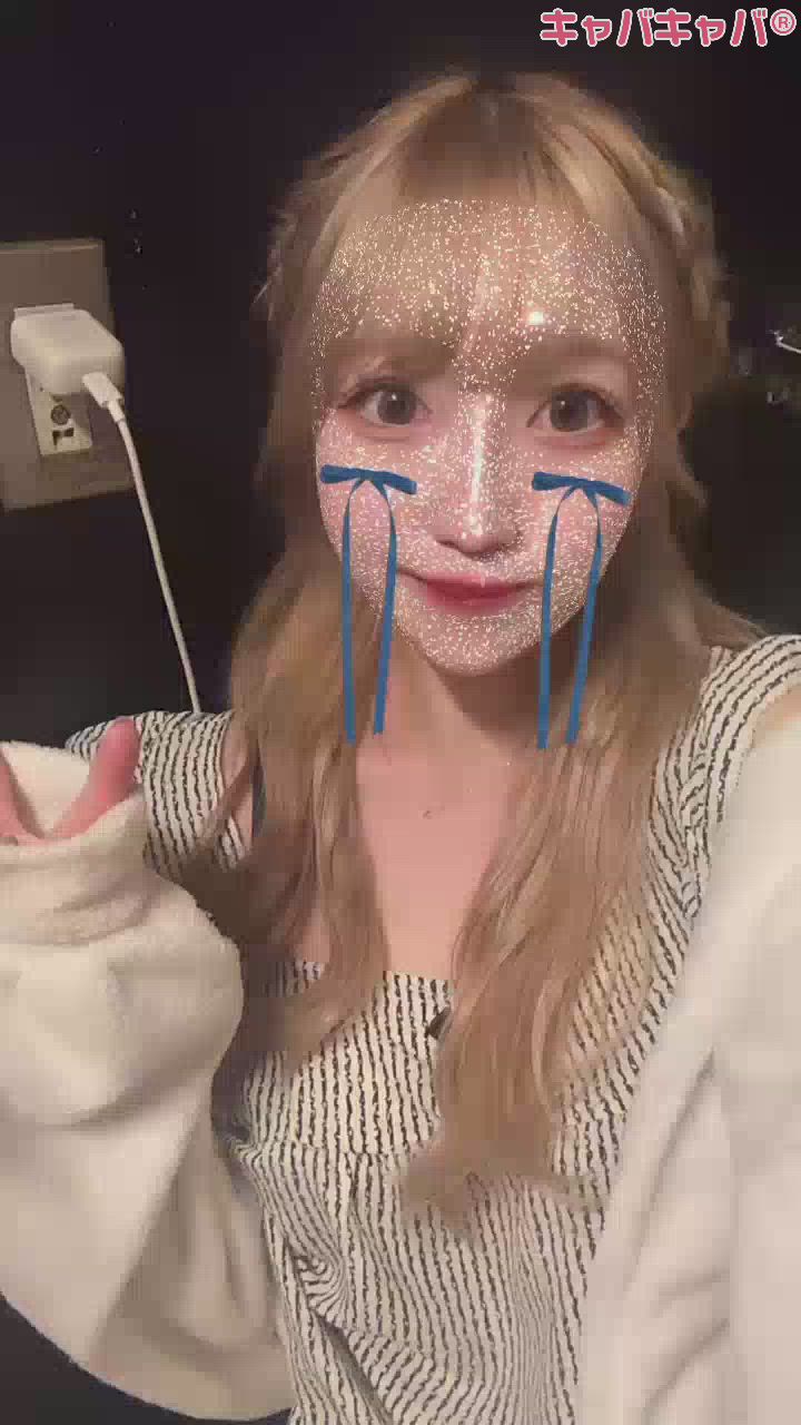 ふつかめだねん