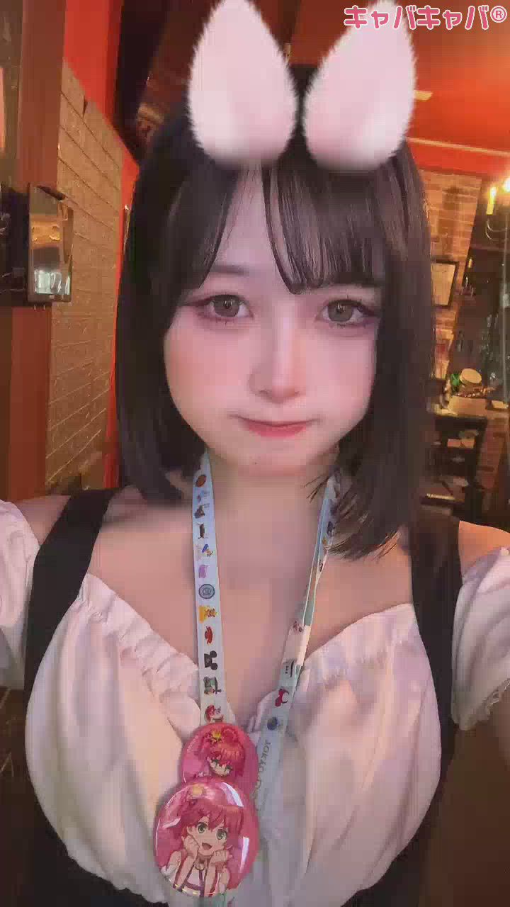 コスプレBarエナジー日記1384143