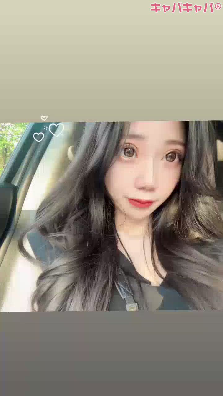 一条 葵