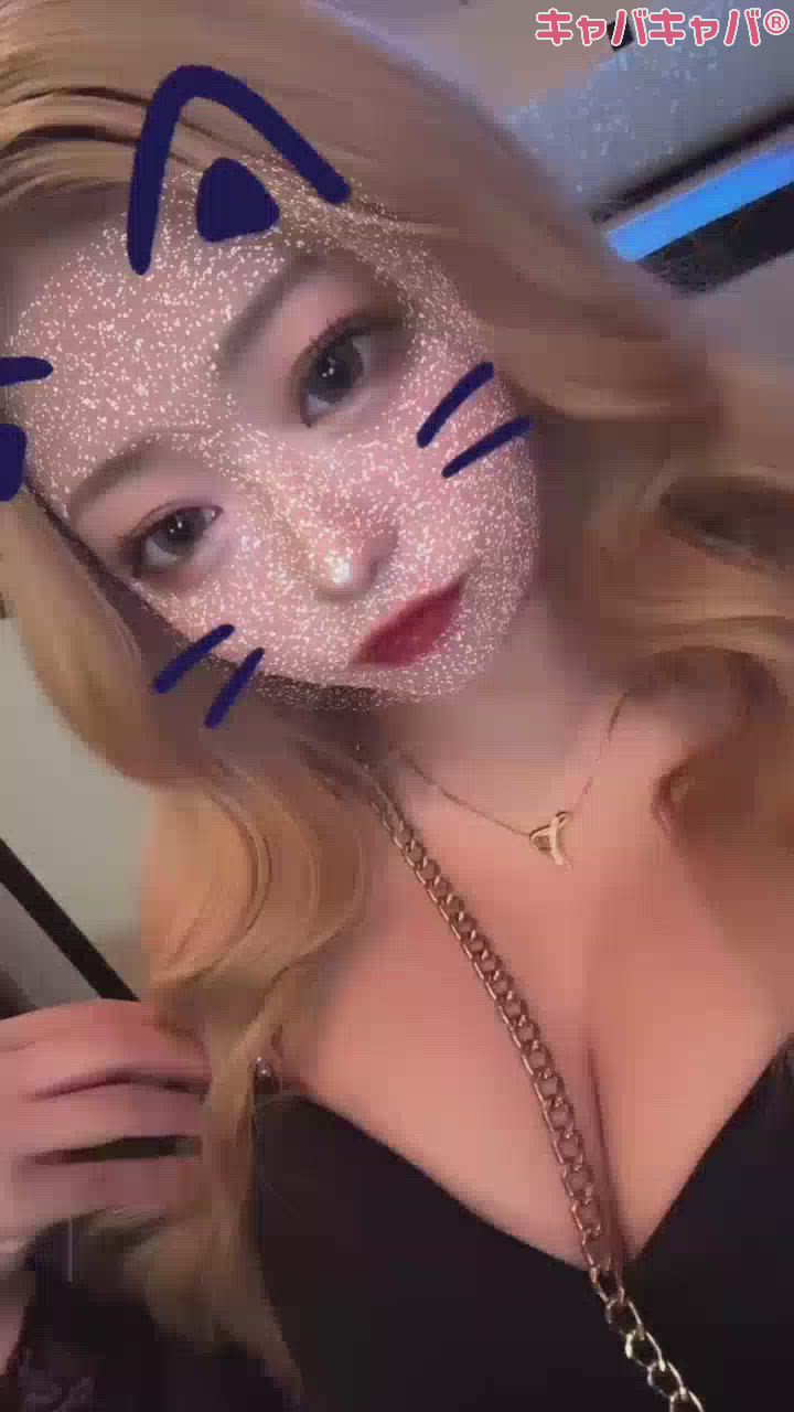 感謝感謝🥺💗