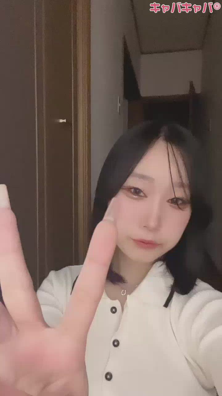 華金～～～🤭！