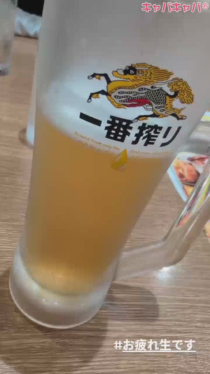 CLUB WONDER日記1747487
