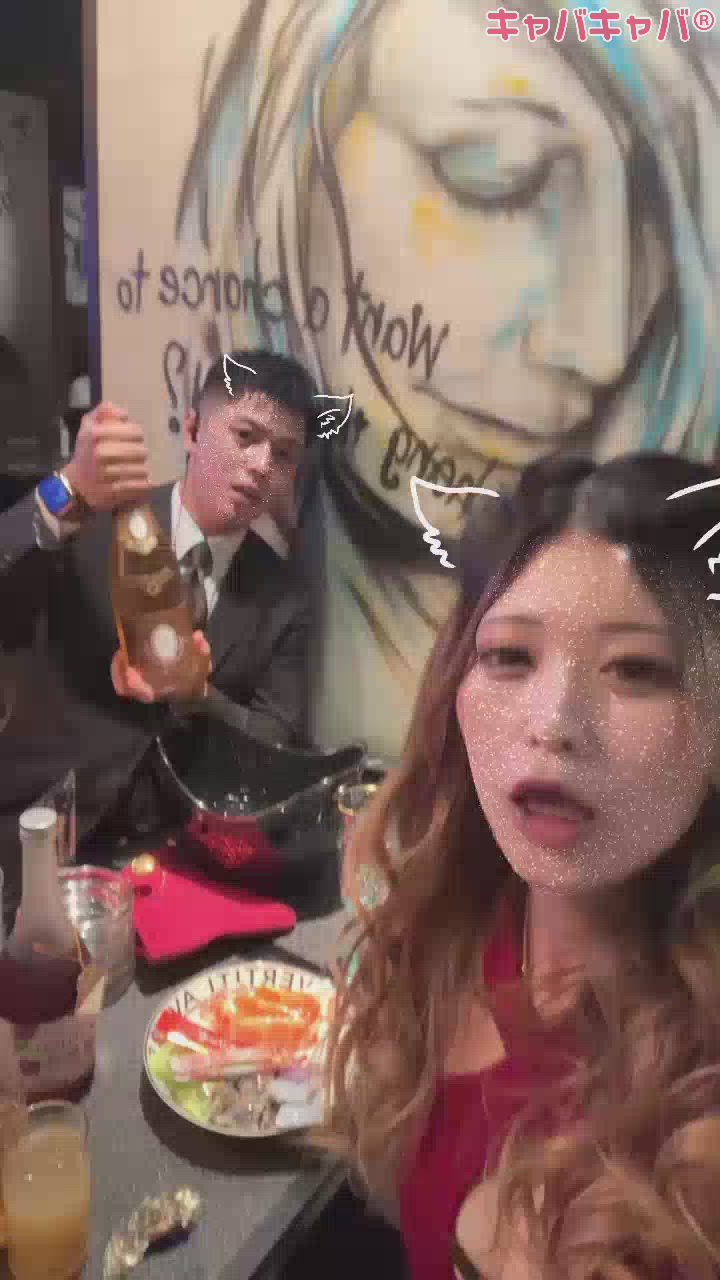 お初の！！😳💓💓💓